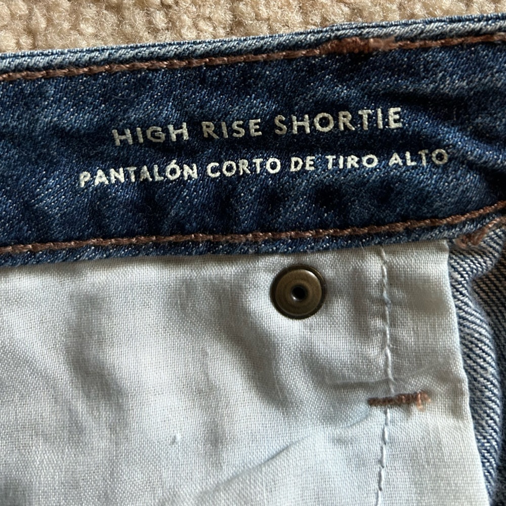 Universal Thread High Rise Shortie - Picture 5 of 6